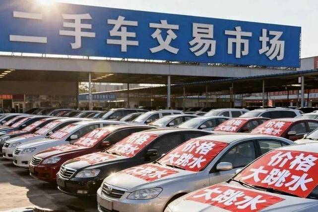二手車市場(chǎng)里,新能源車正在上演一場(chǎng)冰與火的悲喜劇?保值率成電動(dòng)車硬傷!