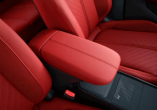 將于廣州車展上市 領克Z20曜紅版官圖發布