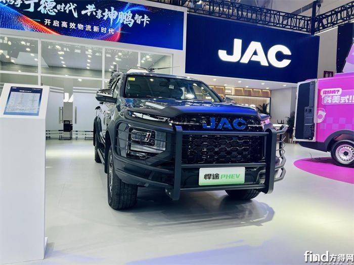武漢車展 “改裝神器”!江淮悍途 PHEV 是皮卡 更是農業作業平臺?