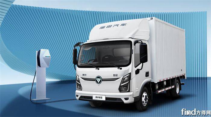 勁增244%!銷量破萬!福田奧鈴定義新能源輕卡可持續增長新范式