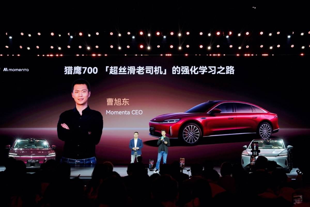 17.19萬起,風云A9L光輝四驅重新定義“中國式豪華”