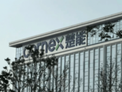 威馬復活疑云!兩大神秘力量出手,能逃消亡宿命?