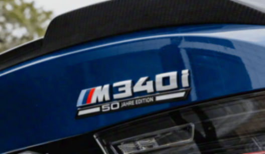 慶祝寶馬3系誕生50周年 寶馬M340i xDrive 50 Jahre Edition官圖發布