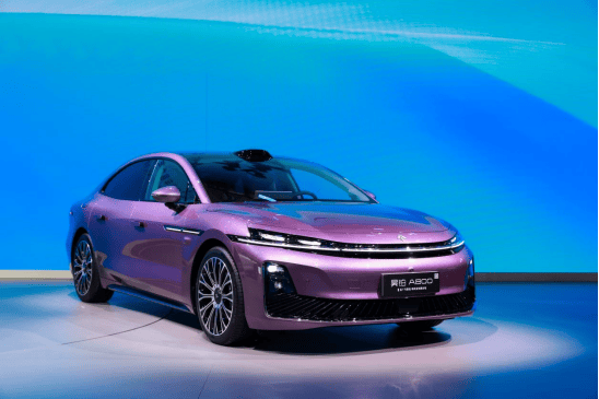 廣汽集團發布新戰略 開啟“再造新廣汽”征程