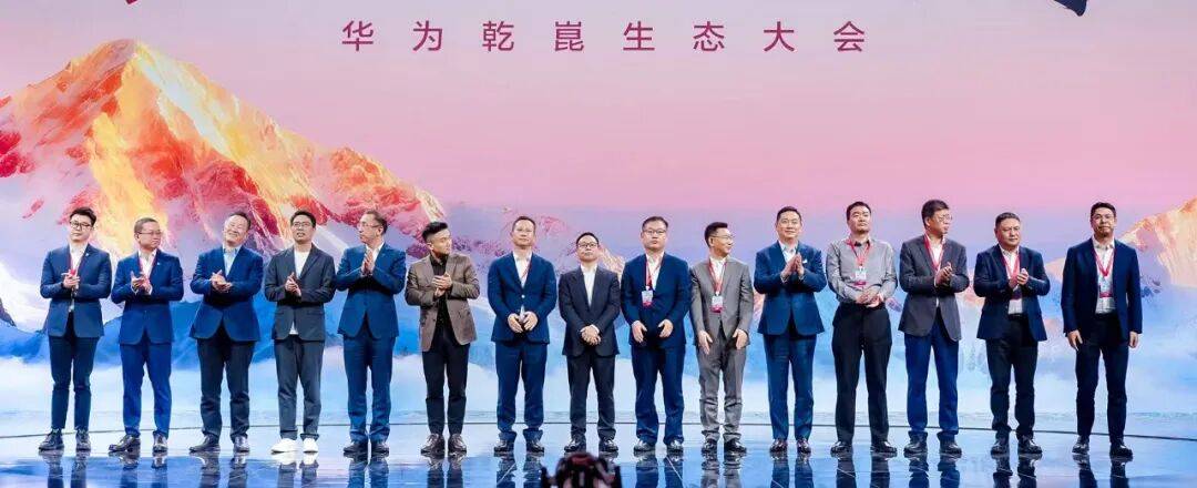 14家車企撐腰,華為乾崑的魔力在哪里?
