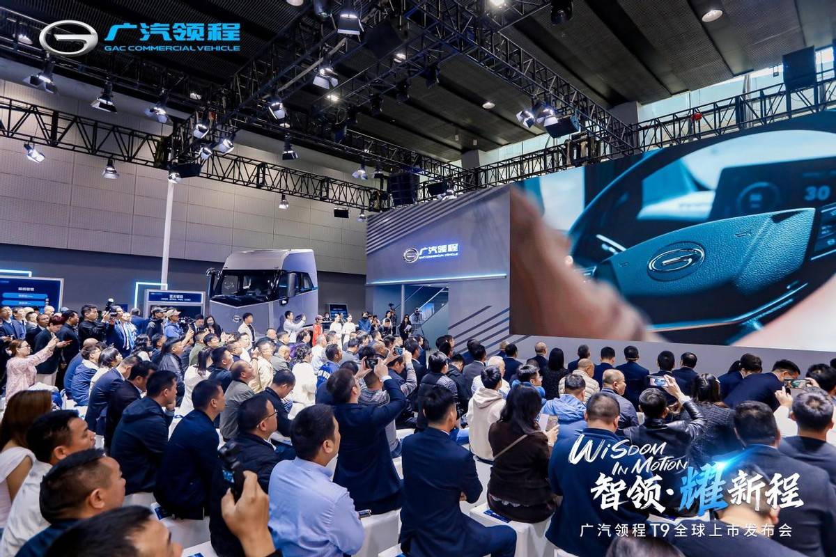 油改電、價格貴?新能源重卡的“痛點”,被廣汽領程T9解決了!