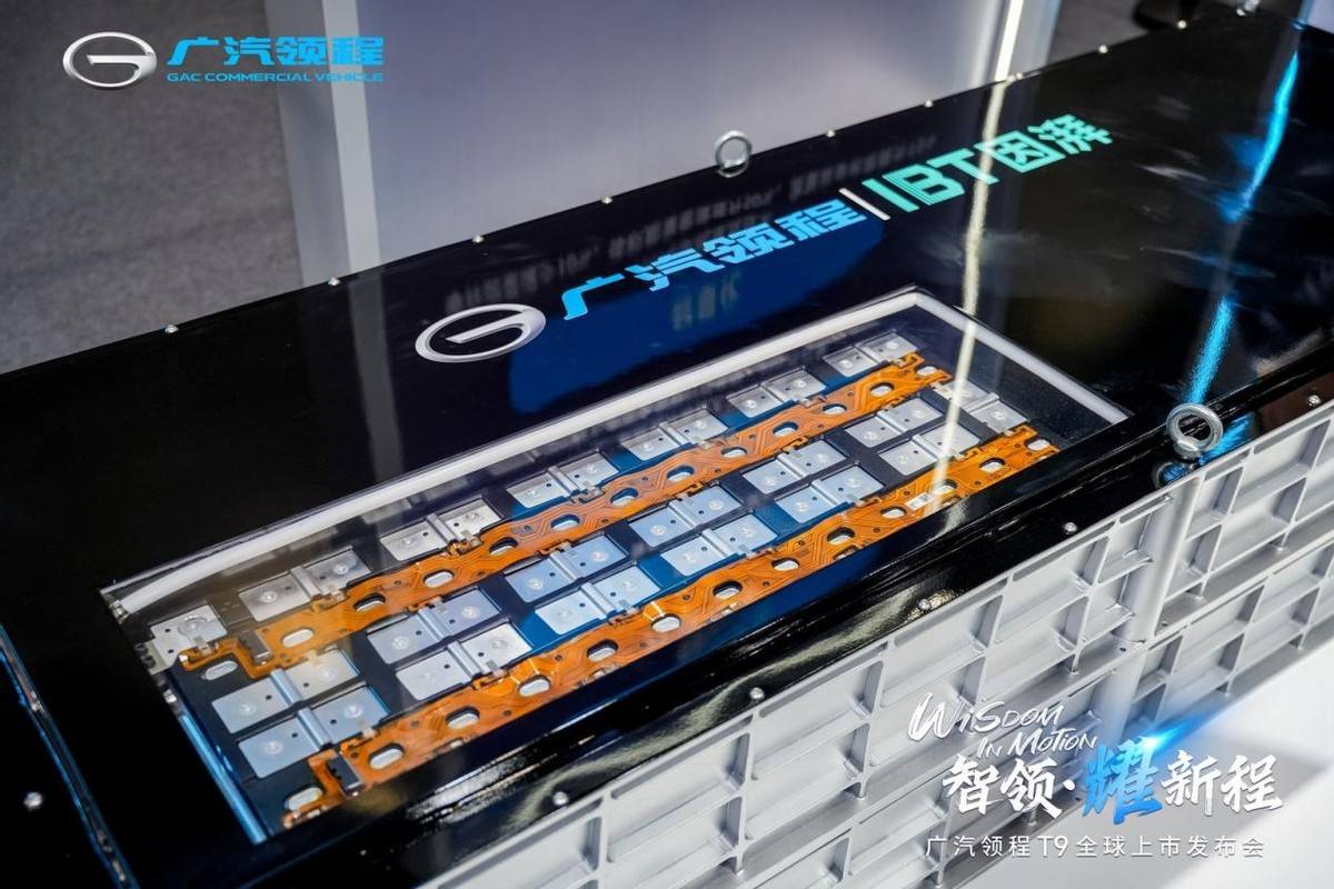 油改電、價格貴?新能源重卡的“痛點”,被廣汽領程T9解決了!