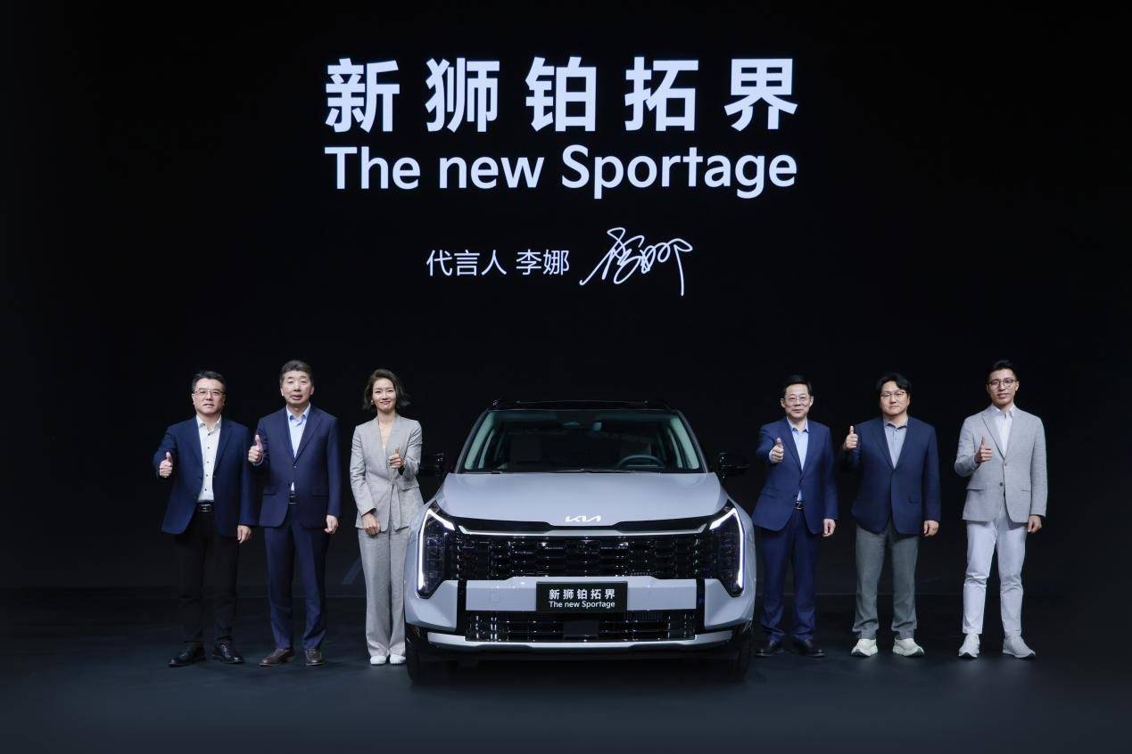 兩個(gè)動(dòng)力可選,新獅鉑拓界首發(fā),起亞攜眾多產(chǎn)品陣容亮相廣州車(chē)展