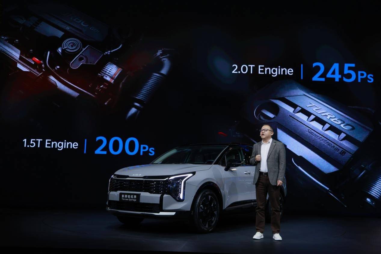 兩個(gè)動(dòng)力可選,新獅鉑拓界首發(fā),起亞攜眾多產(chǎn)品陣容亮相廣州車(chē)展