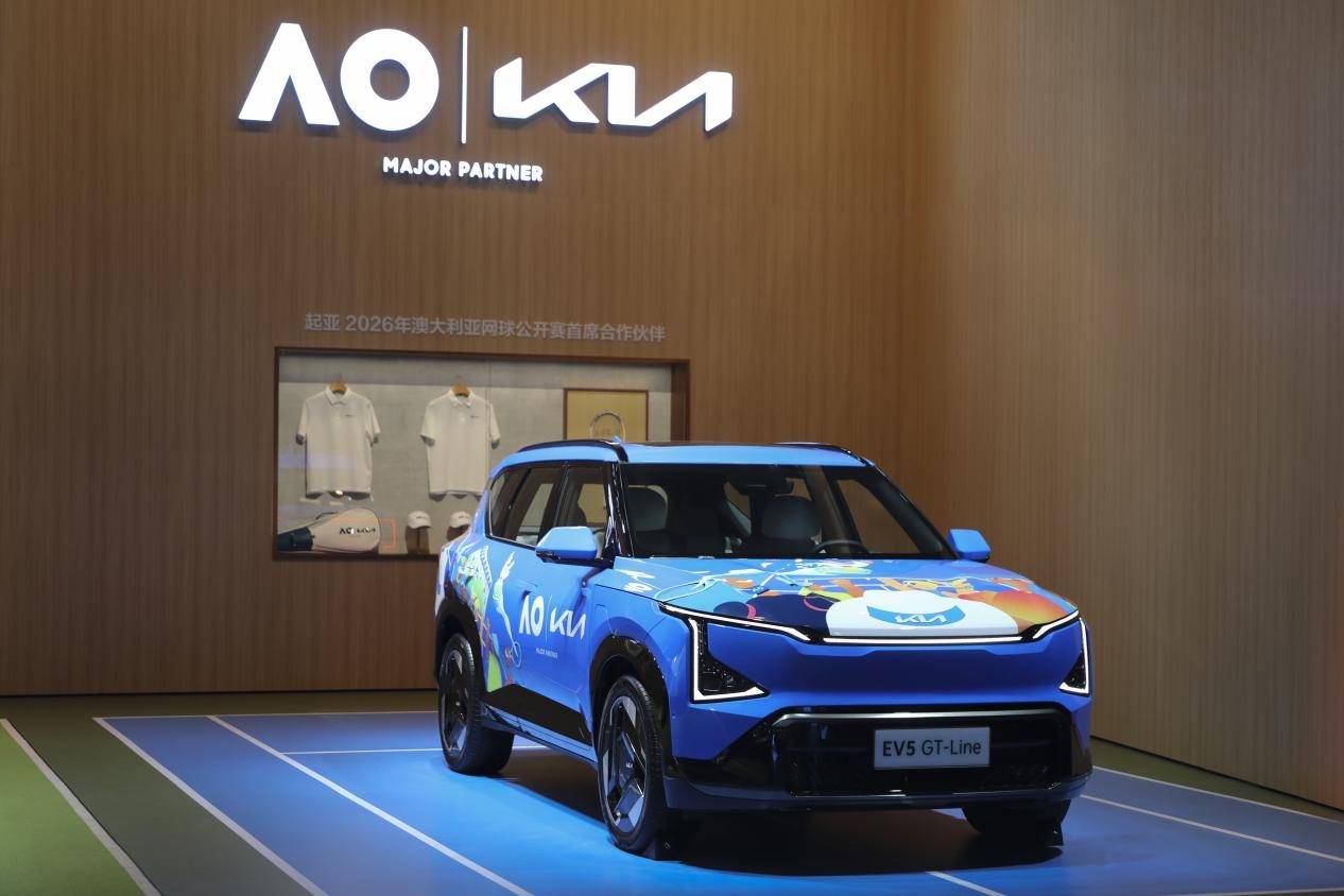 兩個(gè)動(dòng)力可選,新獅鉑拓界首發(fā),起亞攜眾多產(chǎn)品陣容亮相廣州車(chē)展