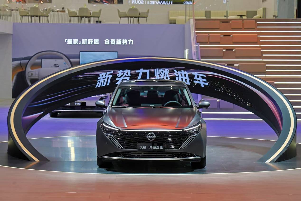 全系標配鴻蒙座艙5及HUAWEI SOUND,日產天籟·鴻蒙座艙上市