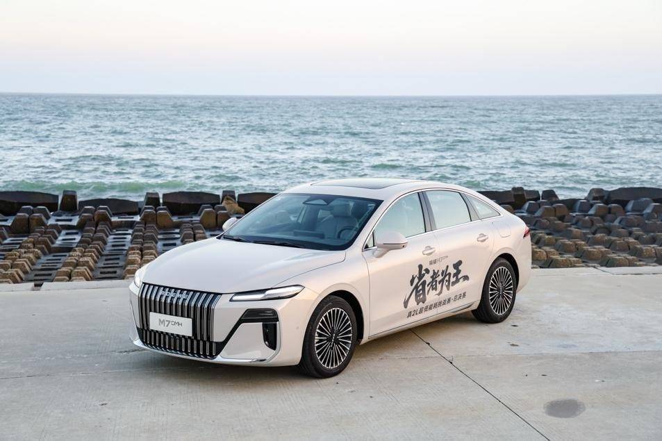 豆包大模型上車,榮威M7 DMH如何做到“高配平價”?