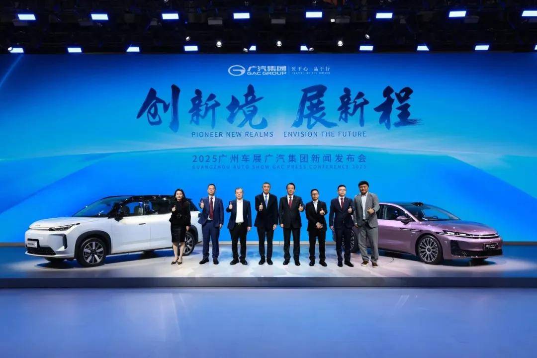 告別焦慮,擁抱向往,傳祺錨定了新能源用戶的真需求