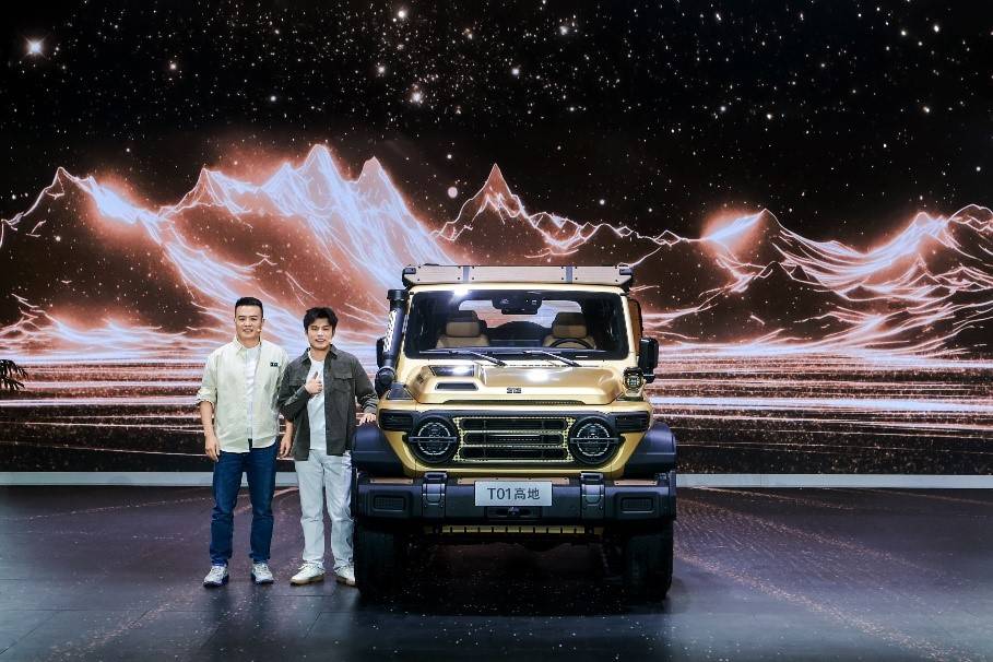 廣州車展212品牌大爆發,T01高地車型上市,混動版等多車型亮相