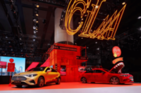 百年星徽向新行,奔馳廣州車展的經(jīng)典與創(chuàng)新之約