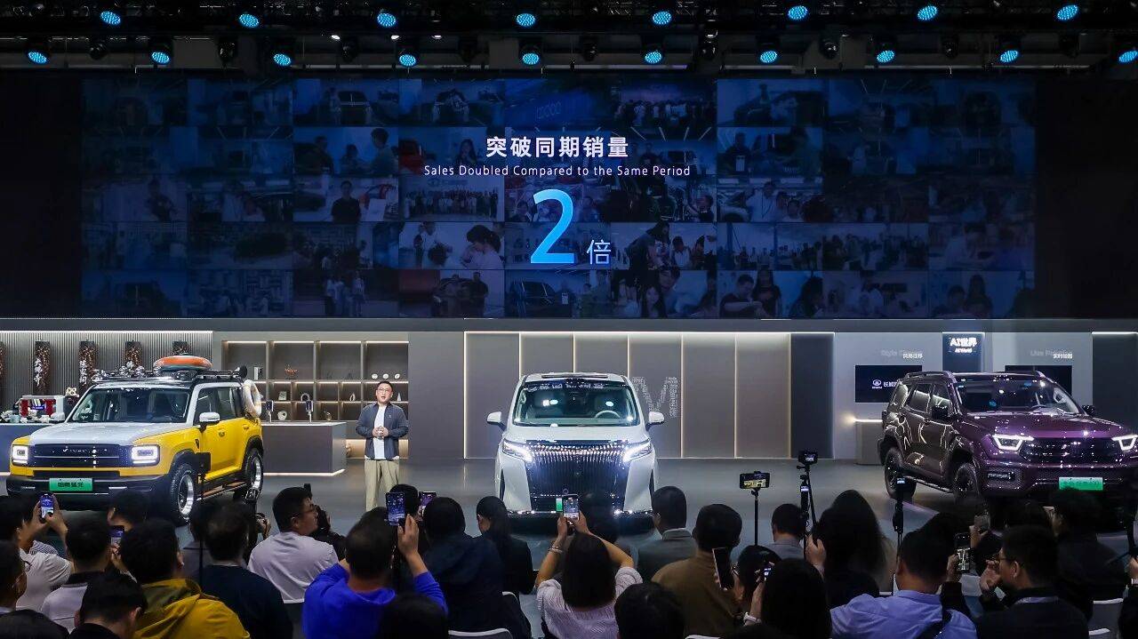 魏牌廣州車展的“先行軍”使命:為何長城最強(qiáng)智駕系統(tǒng)首選它?