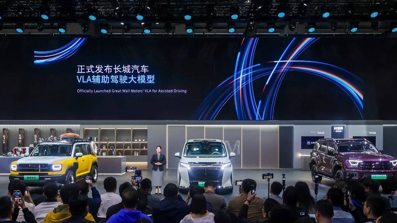 魏牌廣州車展的“先行軍”使命:為何長城最強(qiáng)智駕系統(tǒng)首選它?