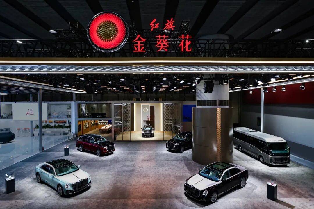 紅旗品牌煥新首秀,分卷精讀繪國車新章