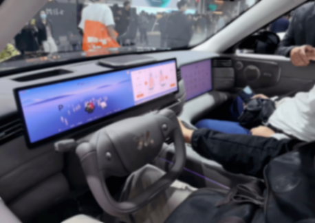 2025廣州車展:智己LS9開啟交付,新增66度超級驍遙MAX電池產(chǎn)線