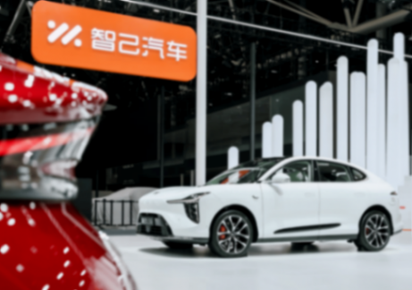 2025廣州車展:智己LS9開啟交付,新增66度超級驍遙MAX電池產(chǎn)線