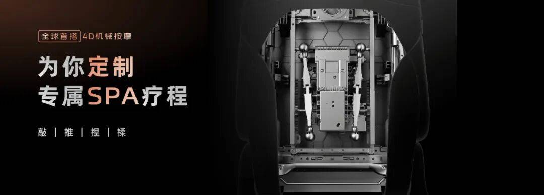 當“9”系SUV卷到年底,智己LS9為何還能爆款?