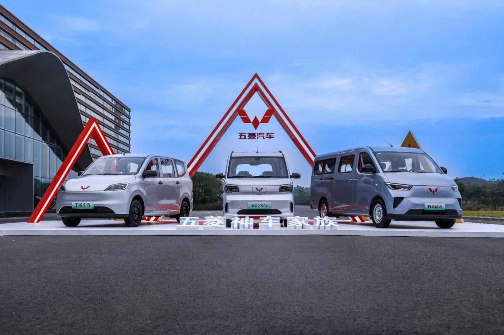 技術賦能 生態聚力 ,五菱紅標全面邁入新能源時代