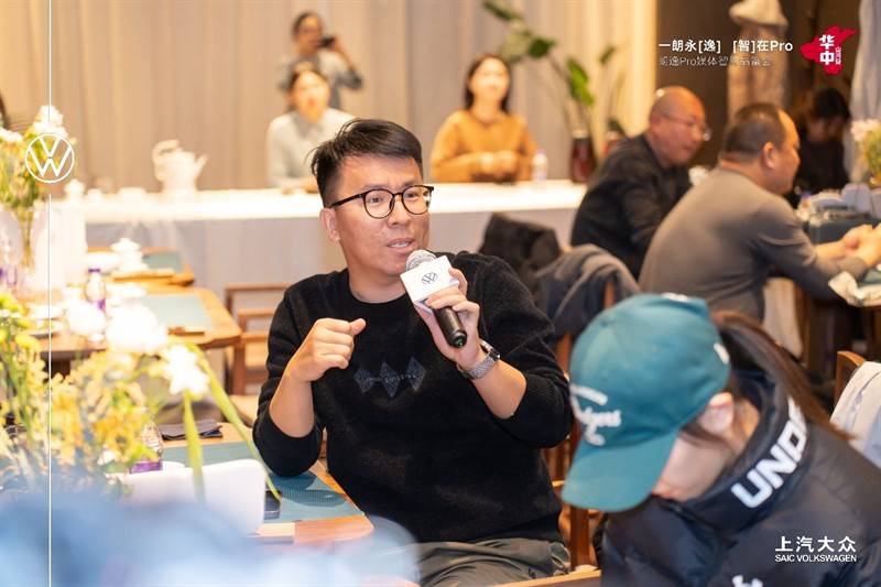 650 萬國民家轎大升級 朗逸 Pro 媒體智駕品鑒會鄭州圓滿落幕