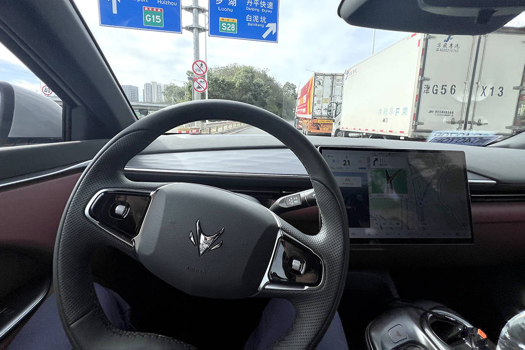 12萬級唯一支持城市NOA!極狐阿爾法T5增程版深圳試駕