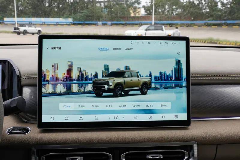 售16.99-24.99萬元 日產鋒坦Frontier Pro系列皮卡上市