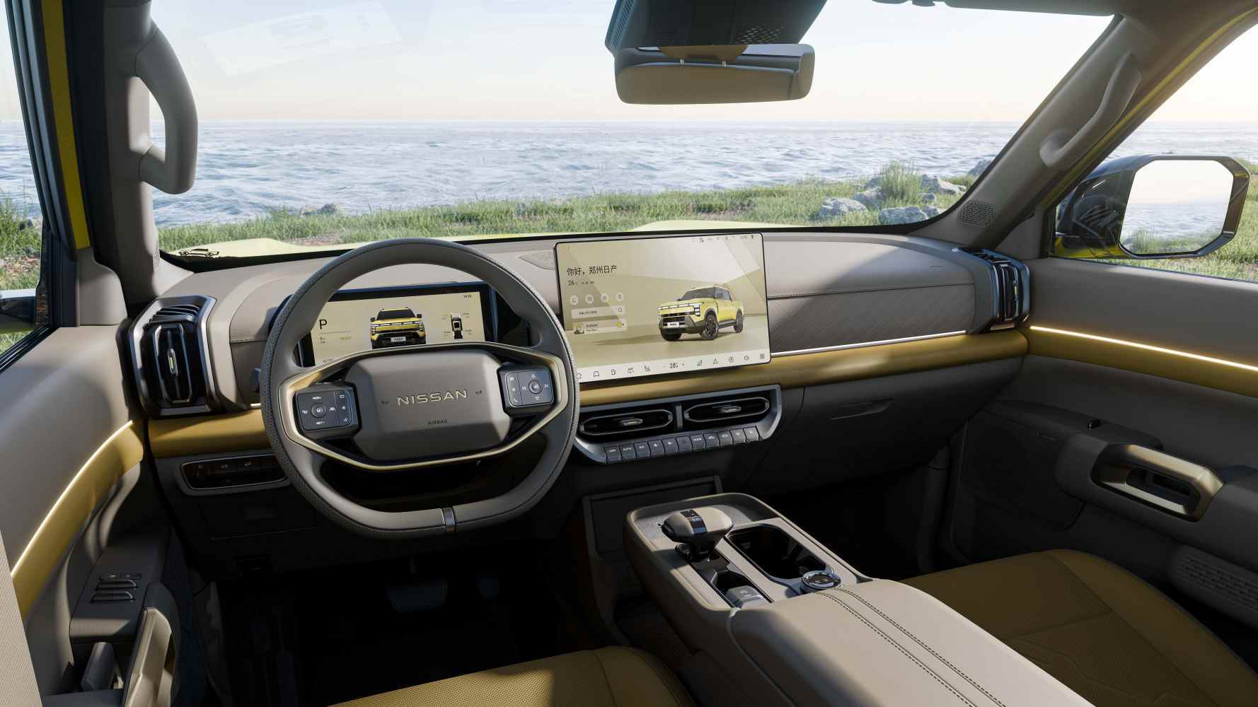 售16.99-24.99萬元 日產鋒坦Frontier Pro系列皮卡上市