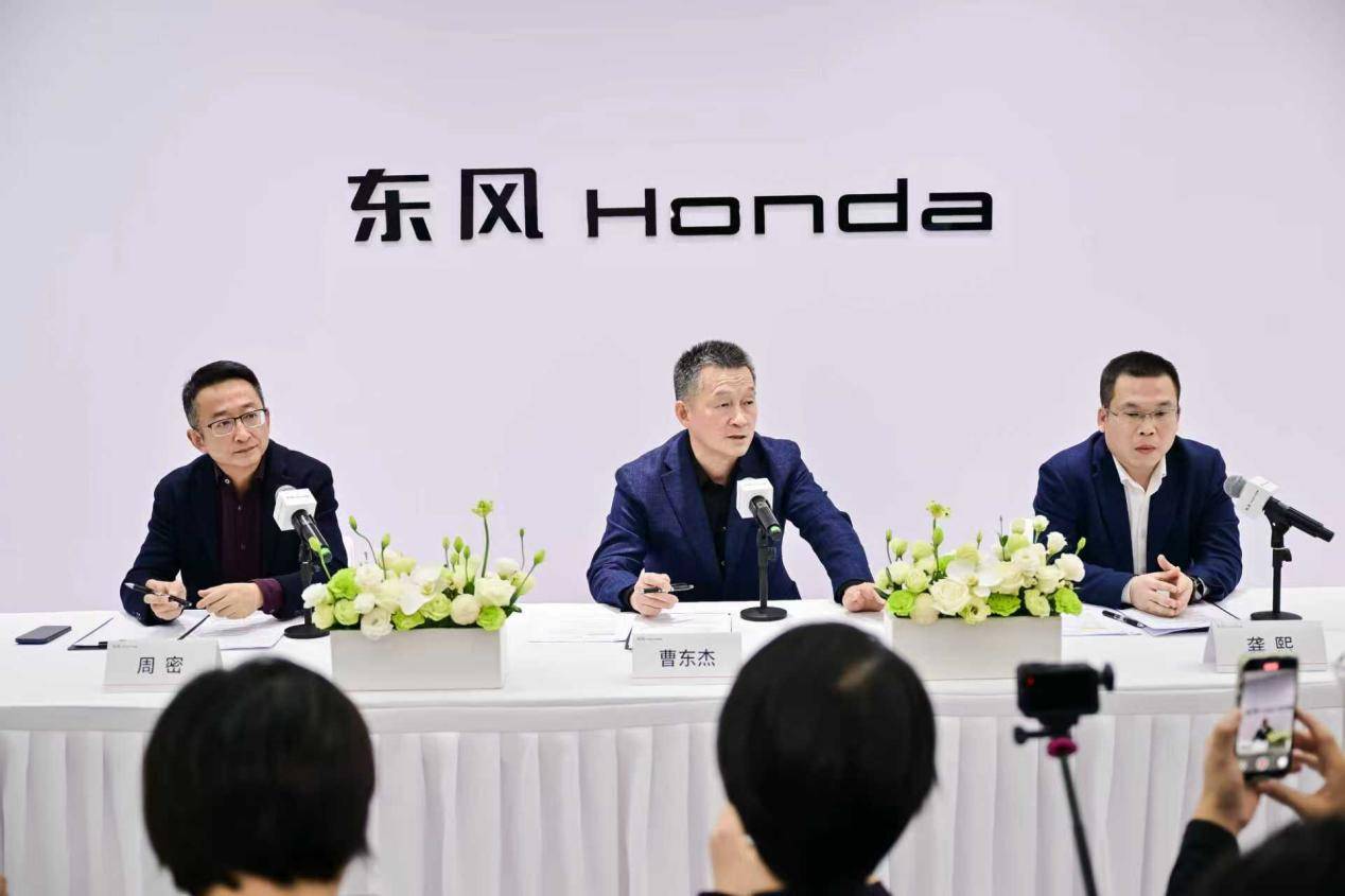 東風本田曹東杰:在傳承與變革中,尋找新的平衡