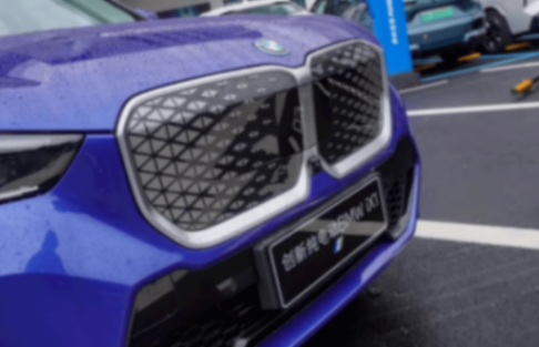 寶馬再度召回7740臺車輛,涉及i3等,發(fā)生了啥?