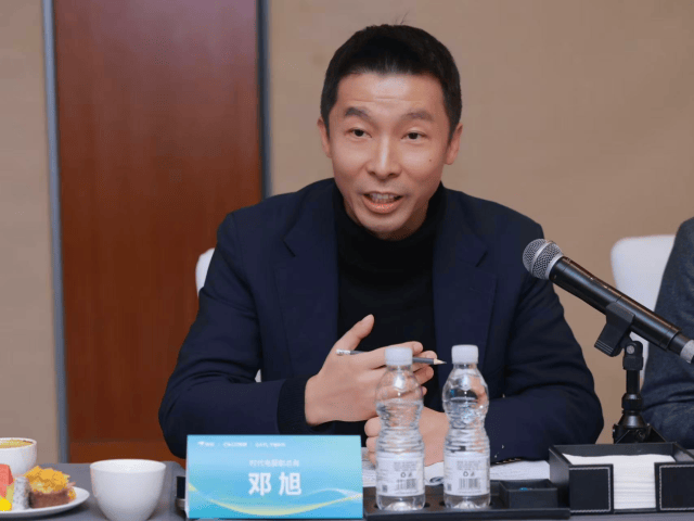 埃安UT super為用戶負(fù)責(zé)!直面需求,加碼送2600元“無憂服務(wù)包”!