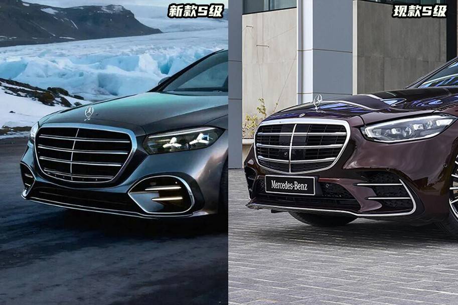 新款奔馳S級渲染圖曝光!看完這外觀,現款瞬間不香了?